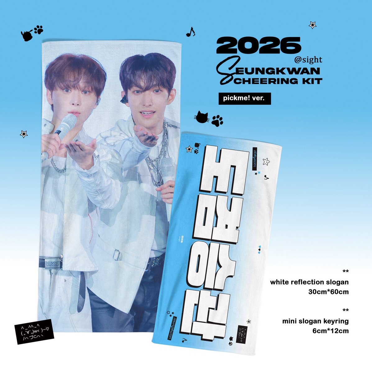 Kmi🧸ྀིJPGO tweet media