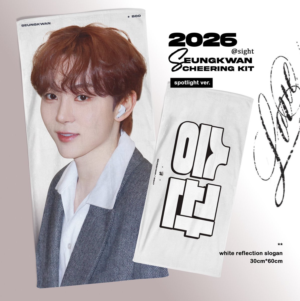 Kmi🧸ྀིJPGO tweet media