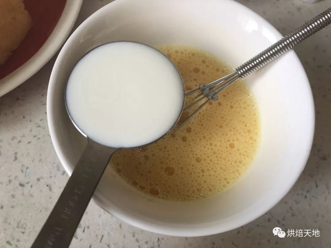 ameer salim tweet media