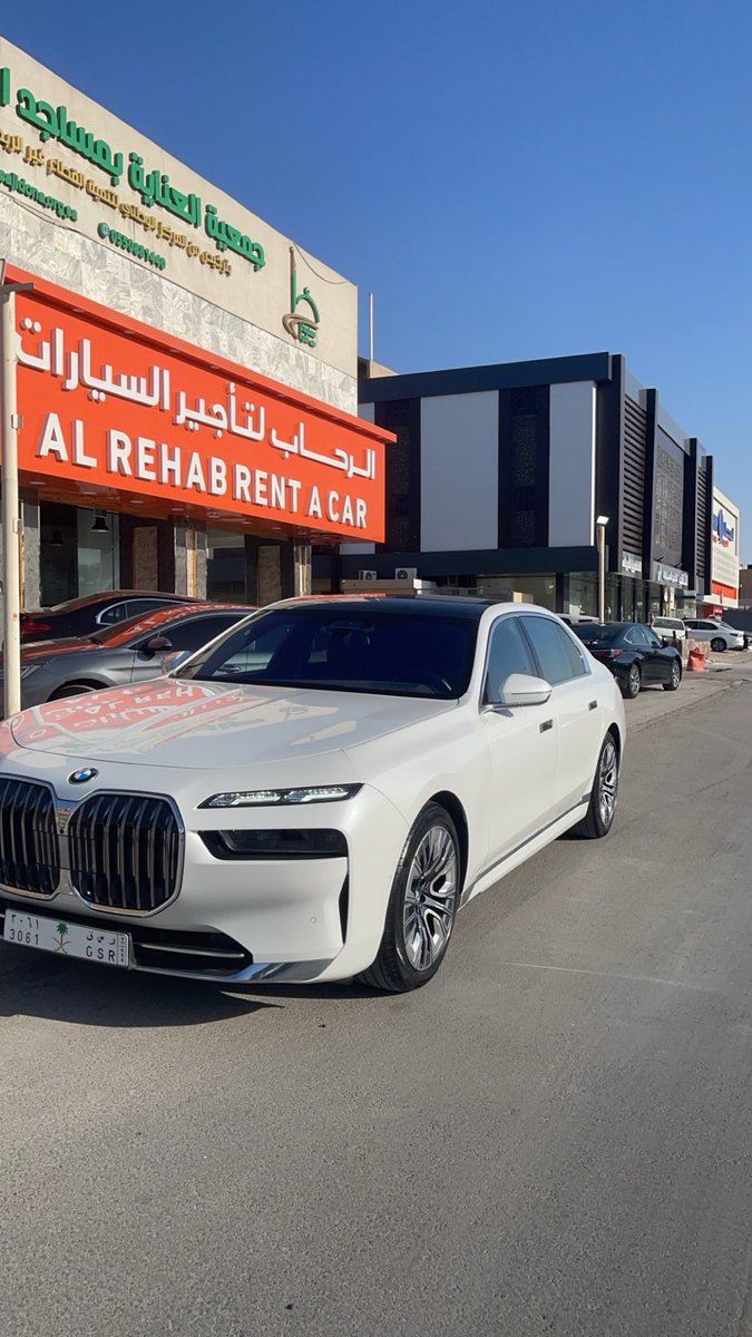 راجح tweet media