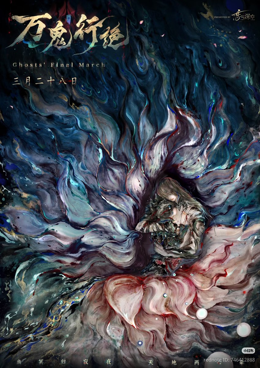 Lyanna 🍎🍏 tweet media