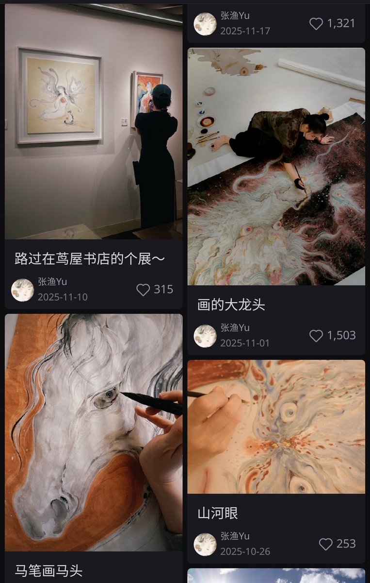 Lyanna 🍎🍏 tweet media