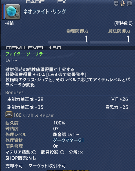 めんめん tweet media