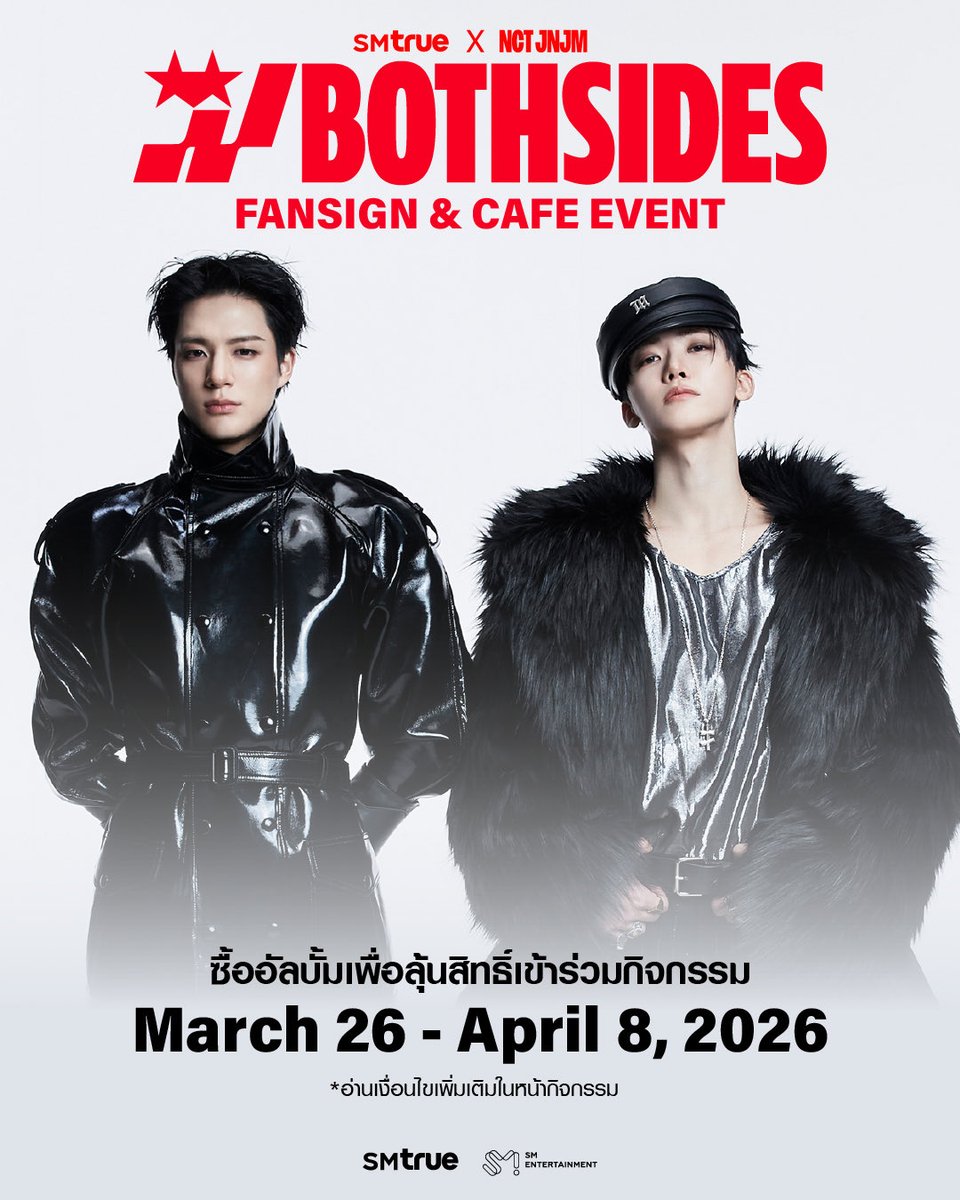 งานนี้หรอลูกที่บอกว่ามาก่อนเดือนมิถุนายน🥺🫳🏻🐰🐶