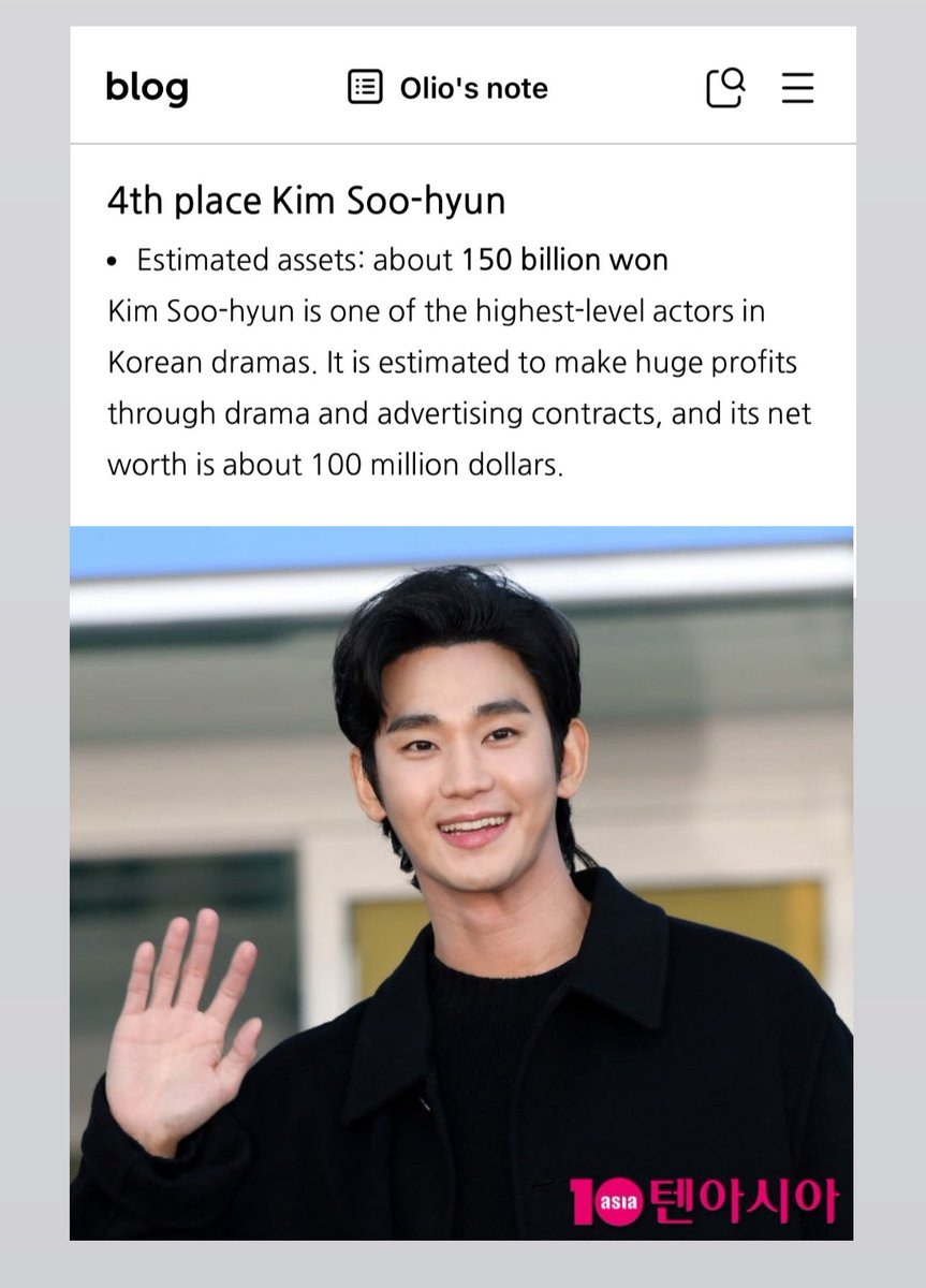 Graffitea tweet media