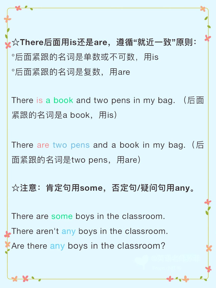 Нурик . tweet media