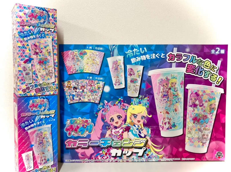 景品情報✨ 3月26日以降登場！ ひみつのアイプリ カラーチェンジカップ