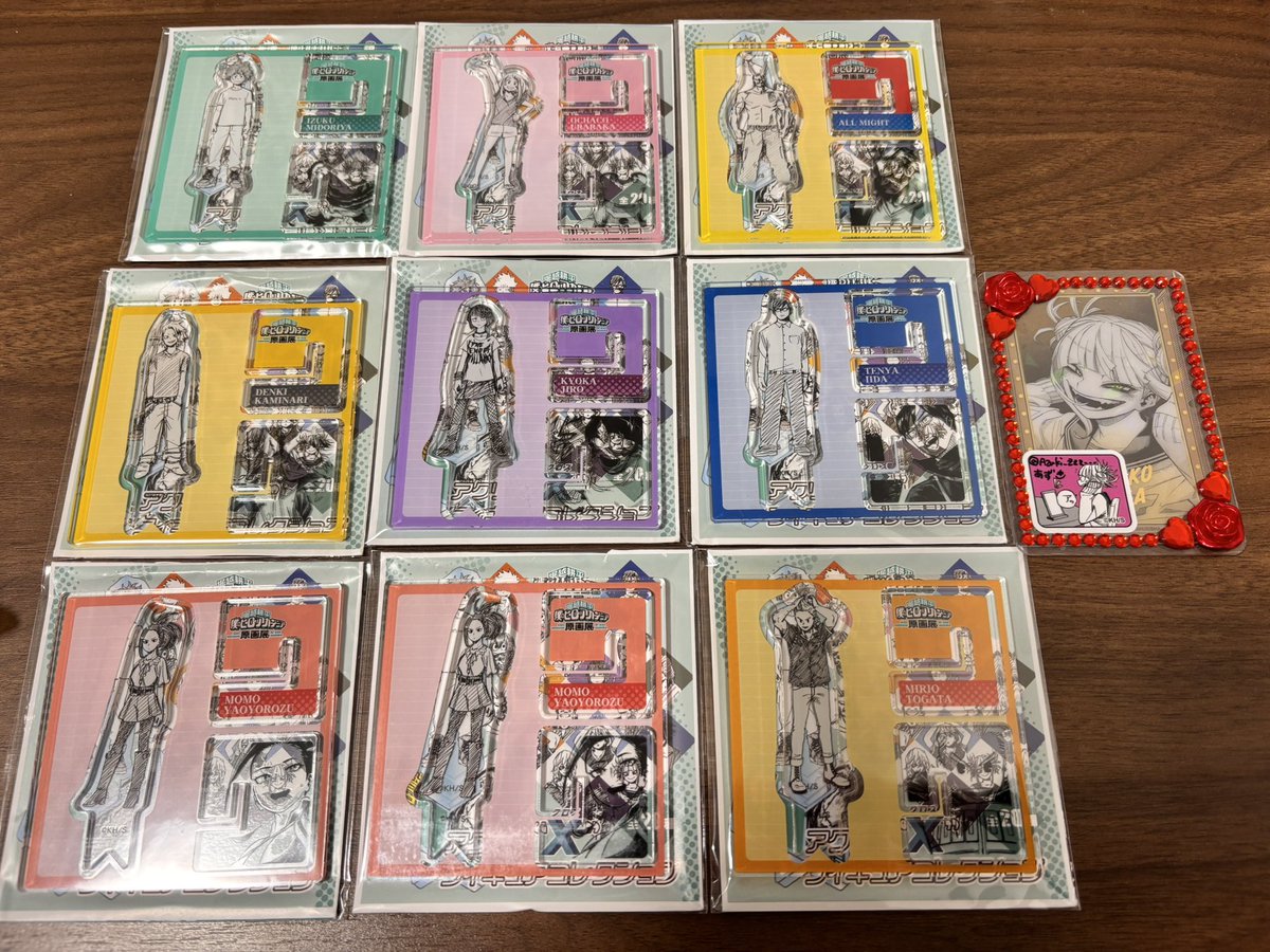 あずき@プロカ必読 tweet media