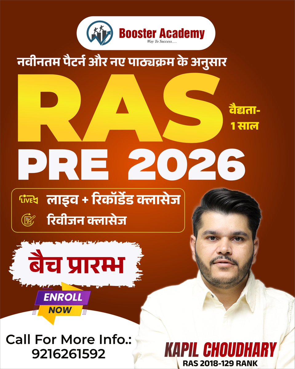 Booster vibes tweet media