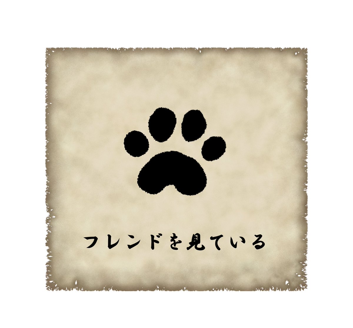 わんしー tweet media