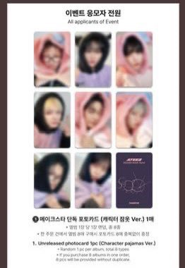 wtsforkpop tweet media