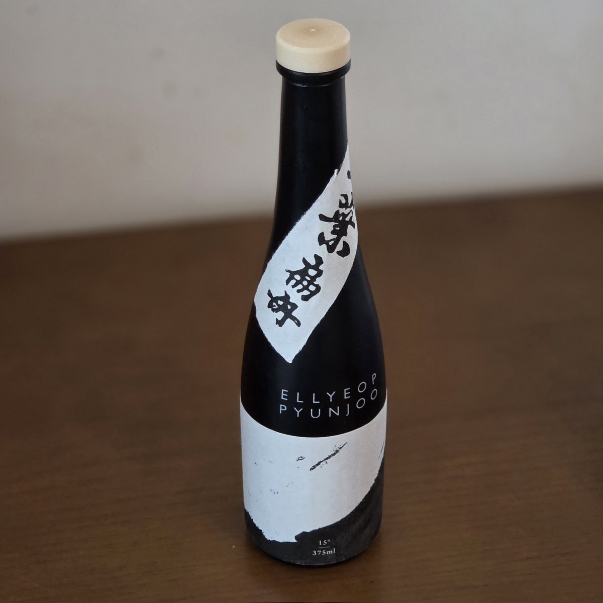 부셈이 tweet media