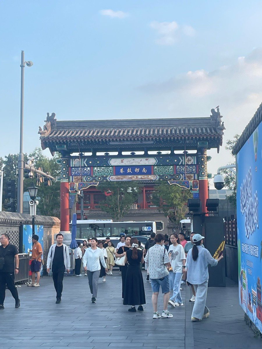 La.casadepapel.turkey tweet media