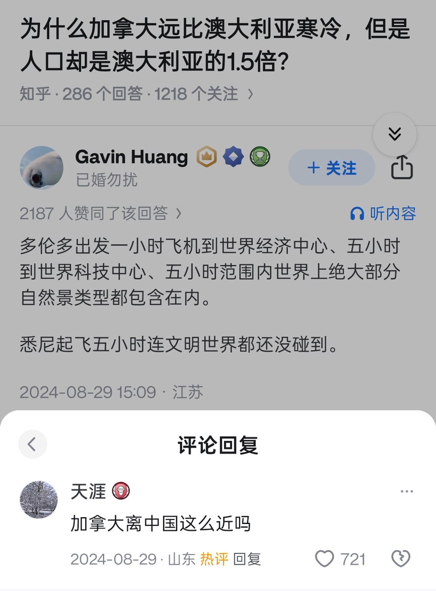 lidang 立党 （全网劝人卖房、劝人学CS、劝人买SP500和NASDAQ100第一人） tweet media