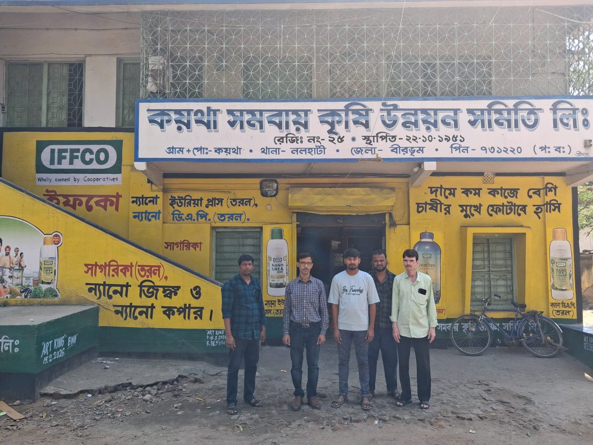 DoT_Kolkata's tweet photo. An Officer from O/o the Pr. CCA Kolkata, with BSNL, surveyed 4 Blocks &amp; GPs in Birbhum (24–25 Mar 2026) and uploaded in the designated App under Amended BharatNet Project.
@DoT_India
@ControllerDot
#DigitalBharatNidhi #FTTHConnection
#BharatNet
#AmendedBharatNet https://t.co/6NtnabbY3J