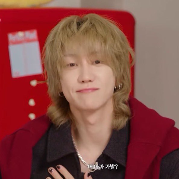 camyrang⋆.˚✮ tweet media