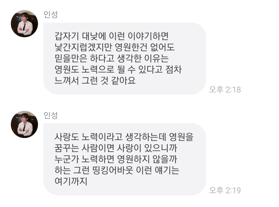 깊생하게된다....