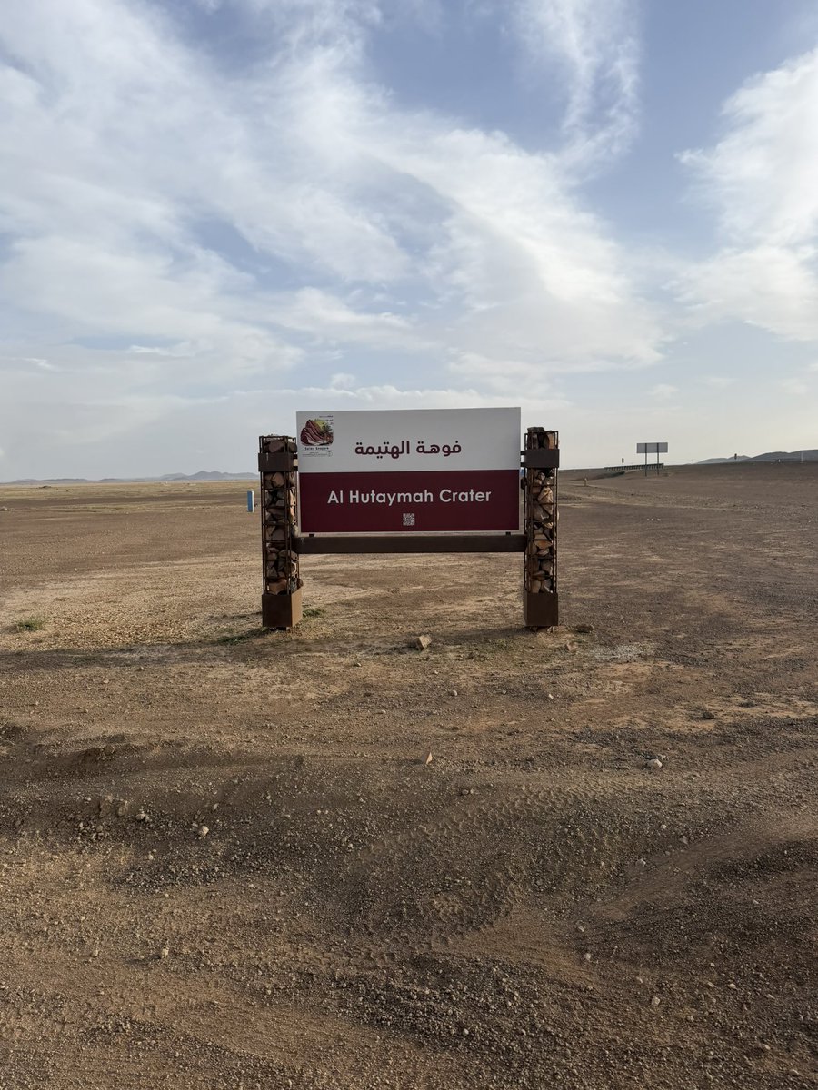 مسفر بن علي القحطاني tweet media