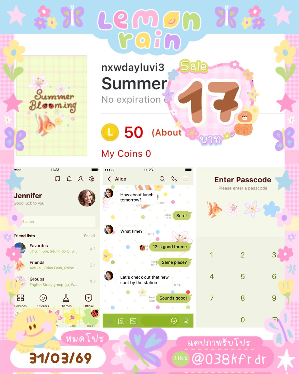 Lemonrainstore tweet picture
