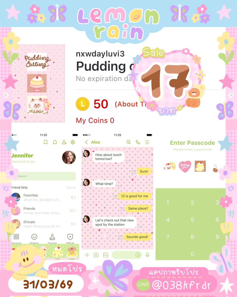 Lemonrainstore tweet picture