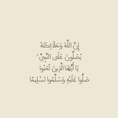 #صورة_جديدة_للملف_الشخصي