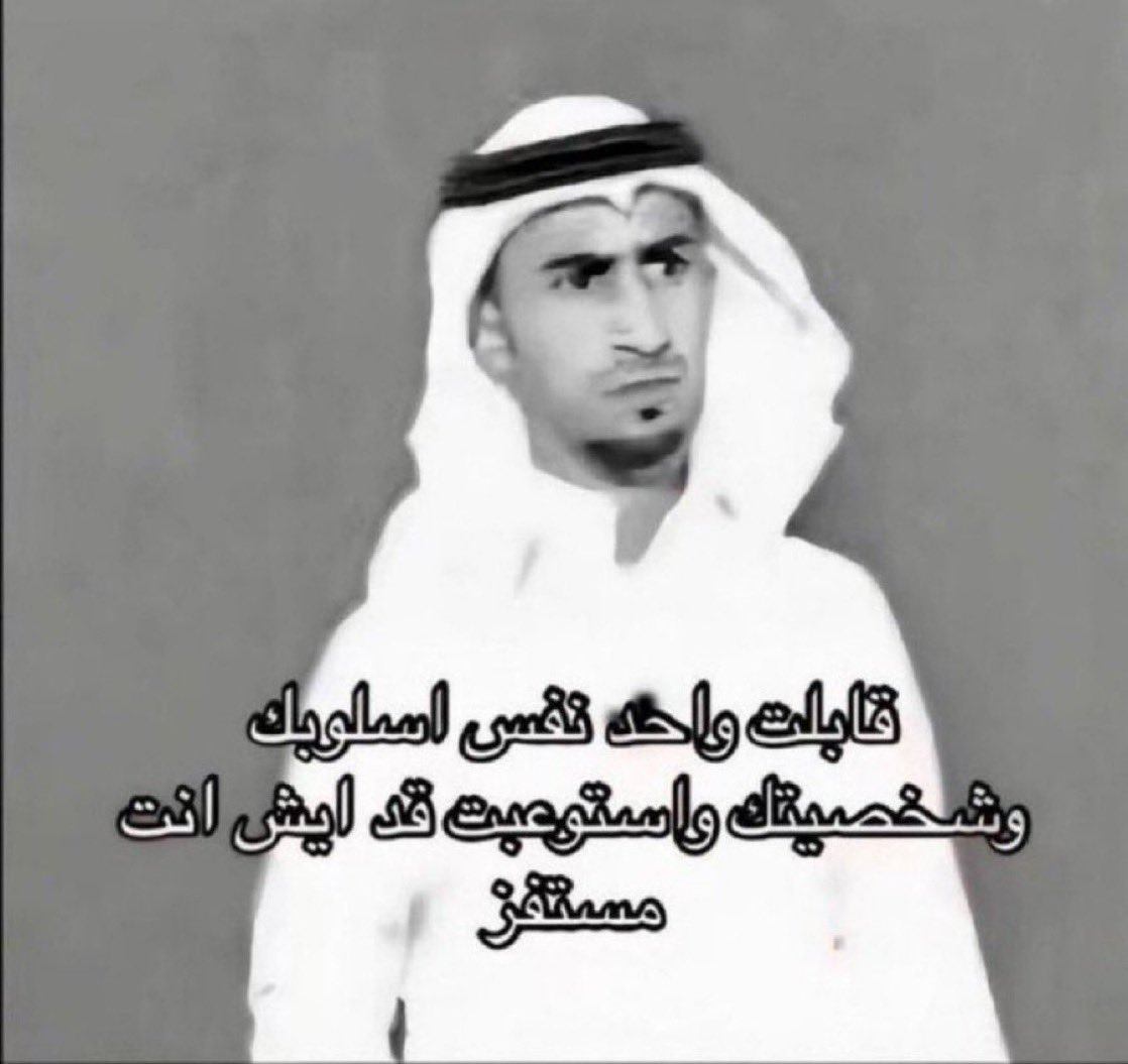 عُمر MV4 tweet media