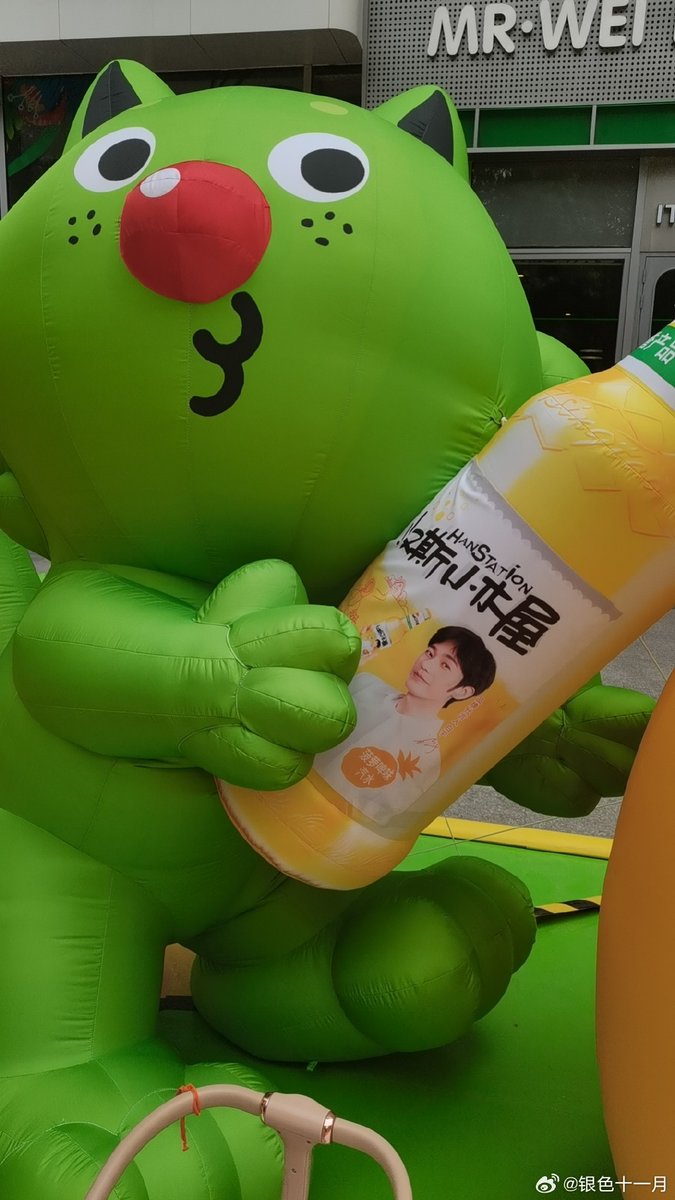 Tastyman tweet media