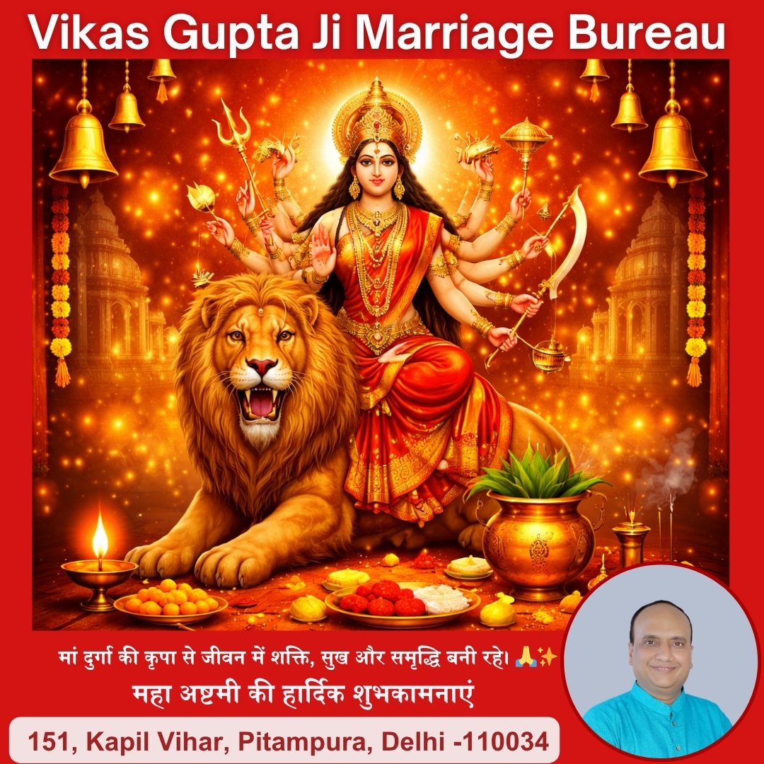 Divya Tripathi tweet media