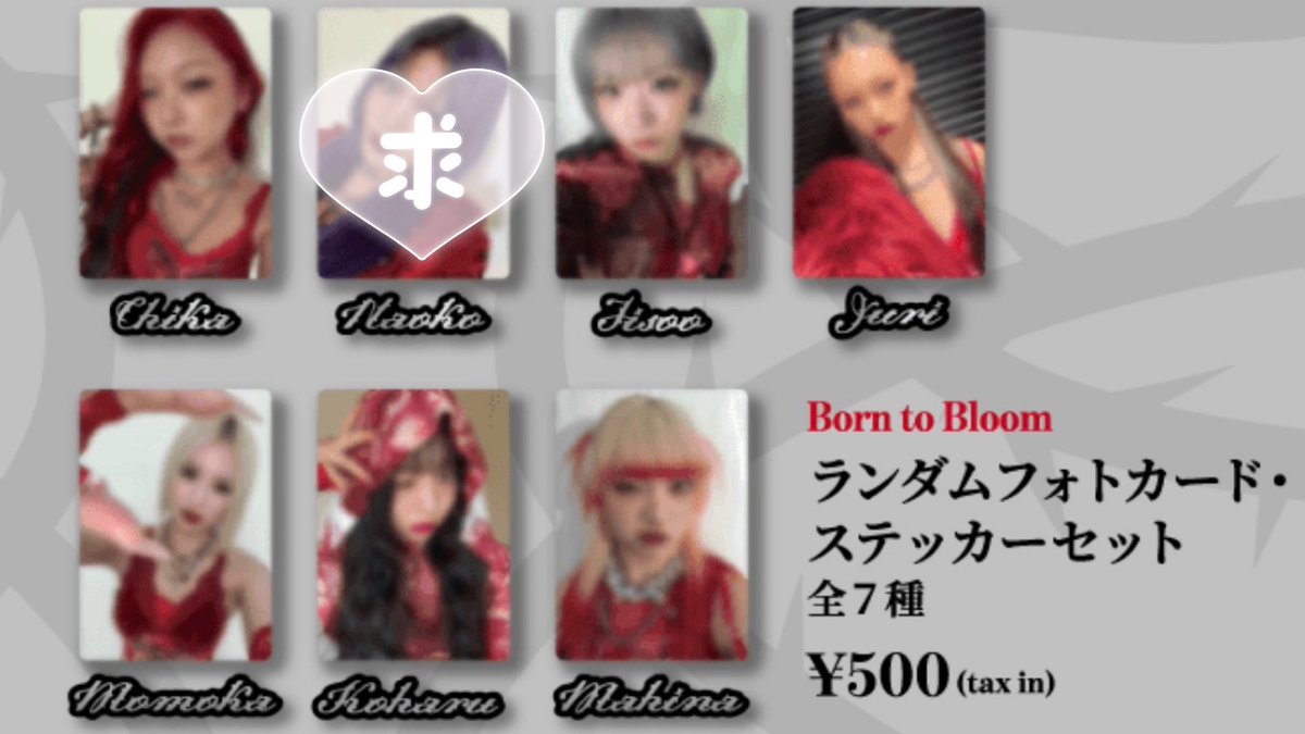 りこぴん tweet media