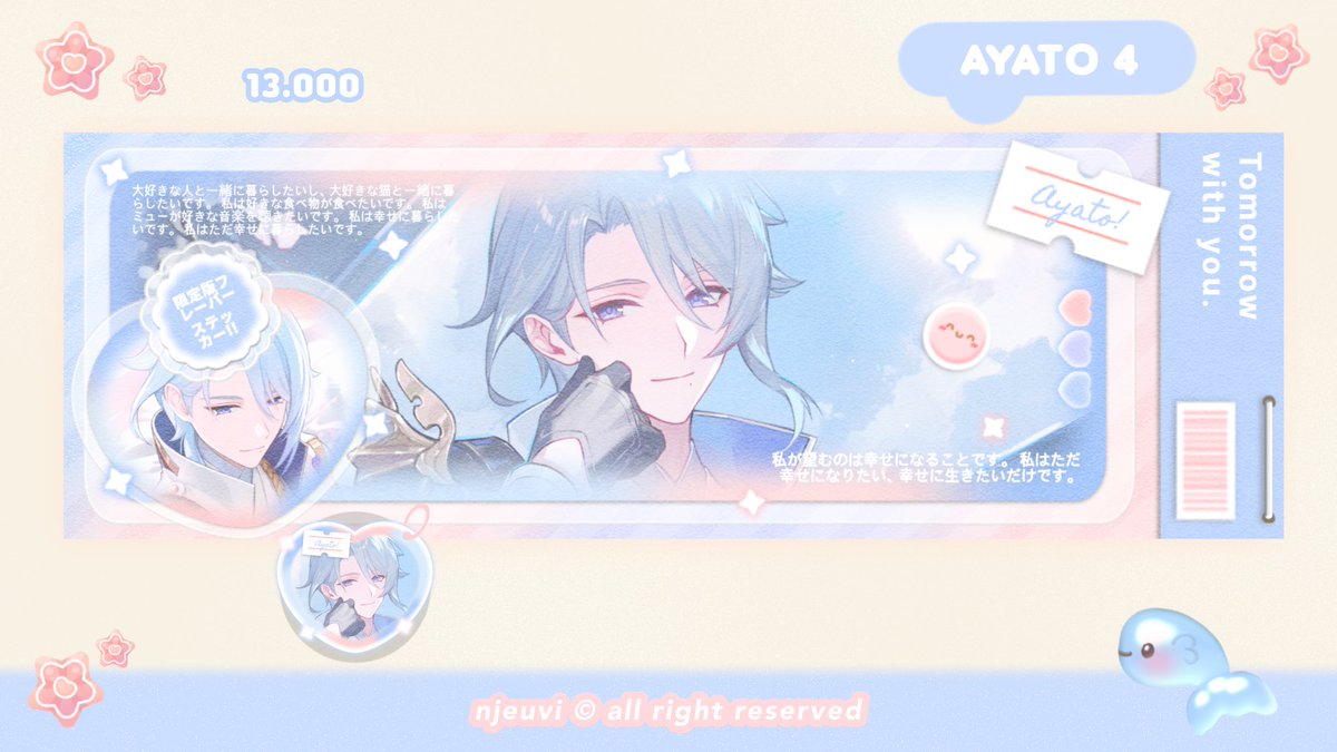 𝙙𝙞𝙙𝙞 tweet media