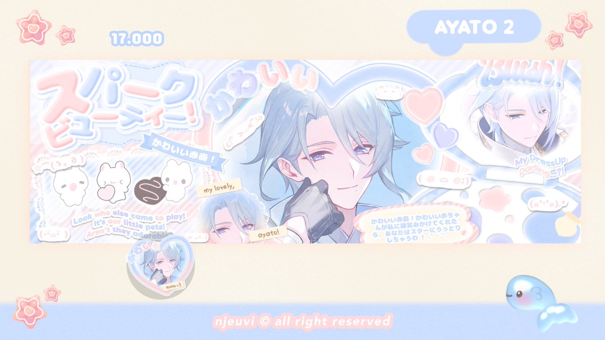 𝙙𝙞𝙙𝙞 tweet media