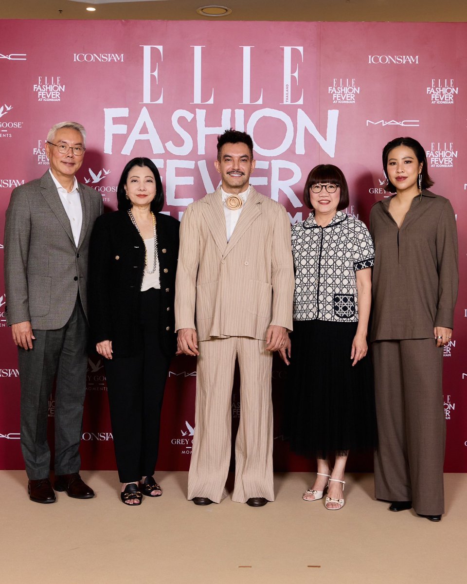 DGY - ดูกันยัง tweet media