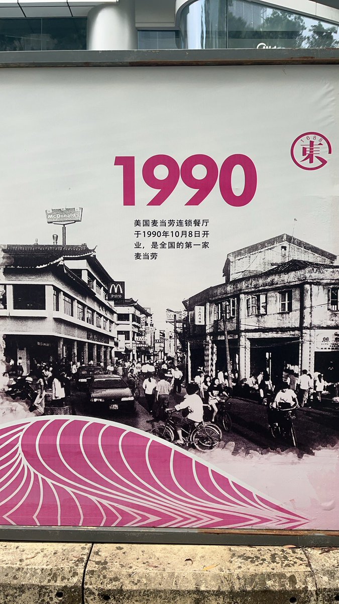 阿小信 tweet media