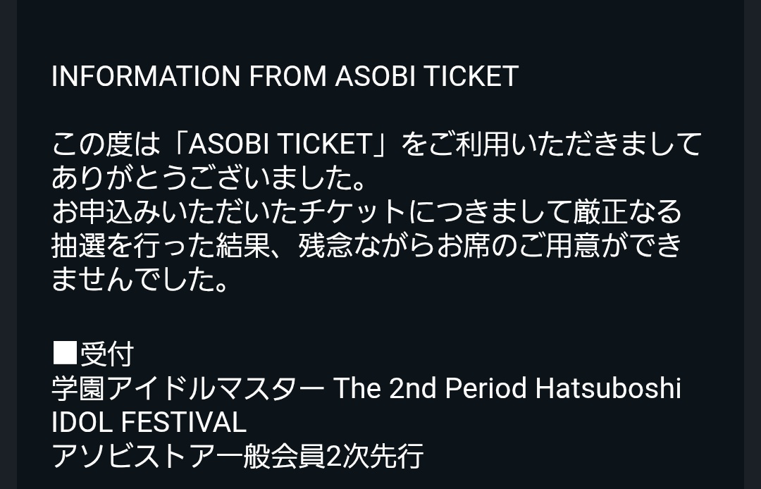 ❄3月のりんご。🍎 tweet media