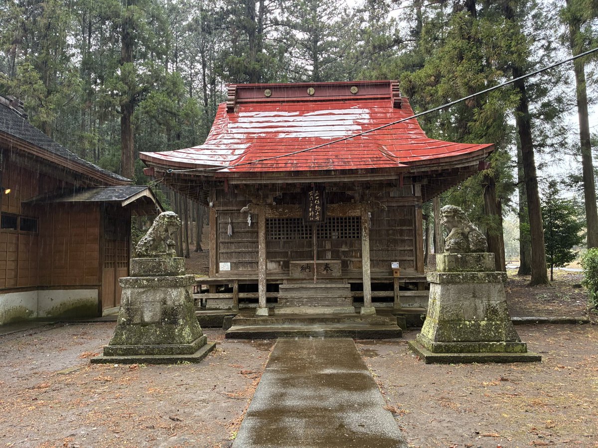 延喜式内 三和神社 【公式】 tweet media