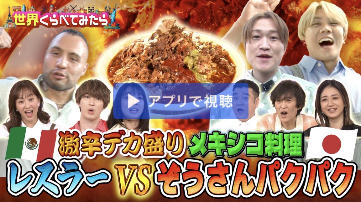 ぞうさんパクパク𓃰 tweet media