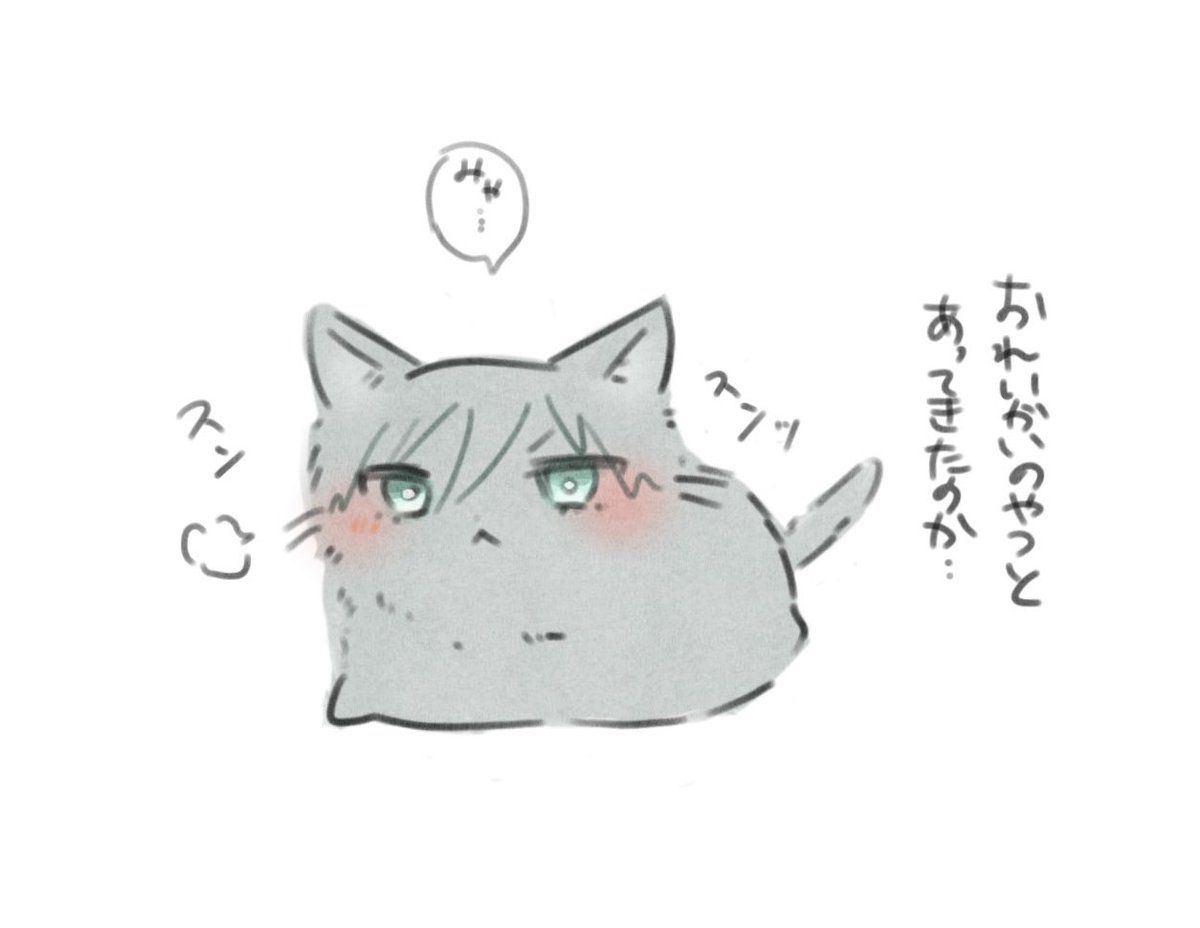 はむ🐹ྀི tweet media