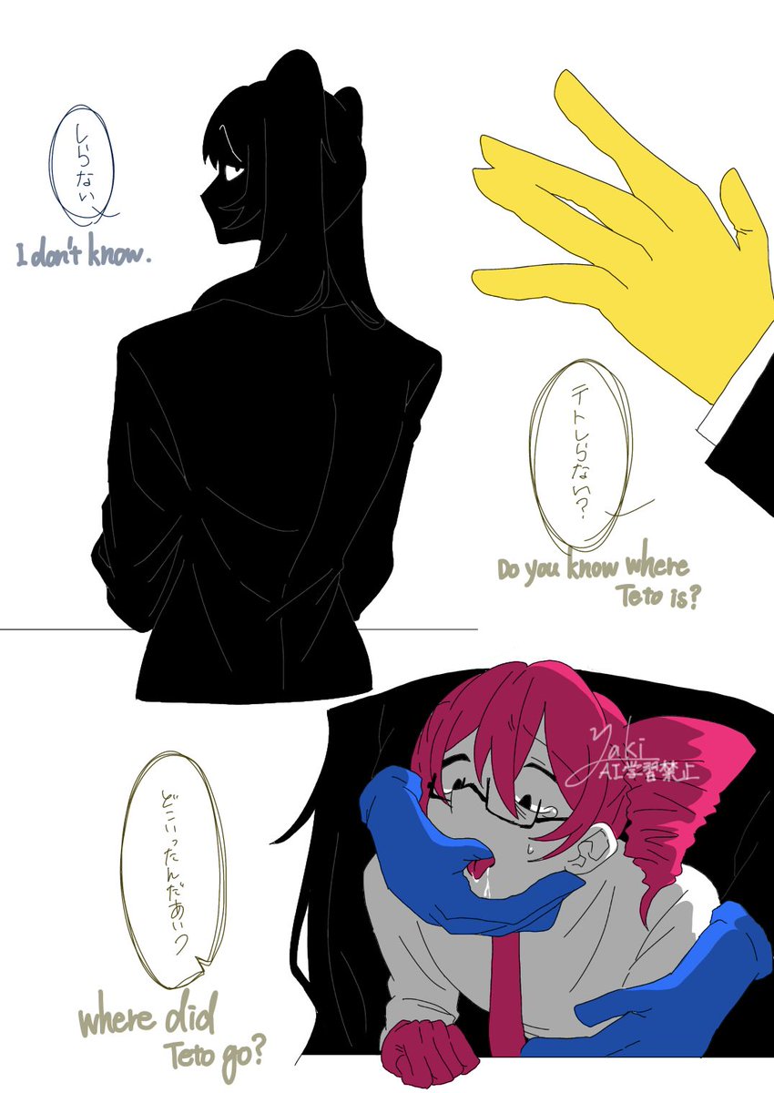 やっき tweet media