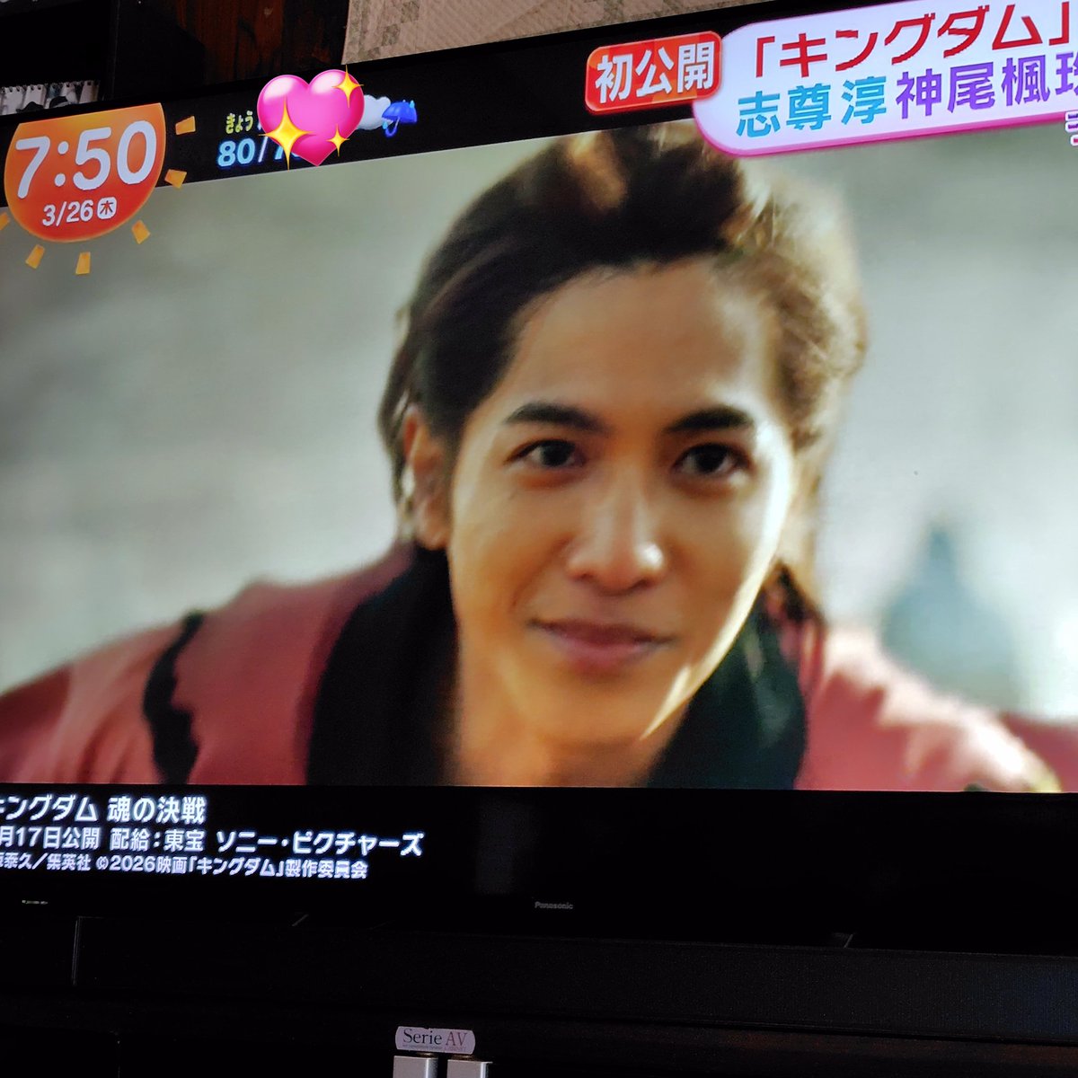 馬で走りながらニヤってするとこたまらなくて
一時停止にしたまま放置