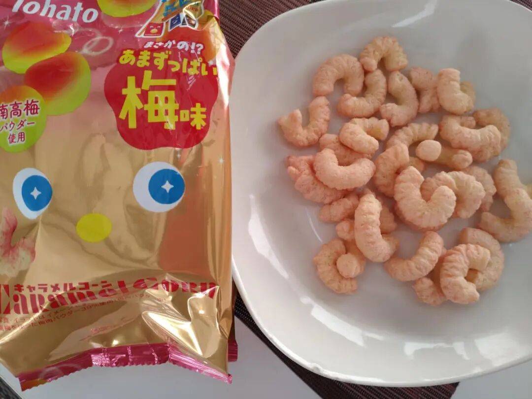 Bruno Lodo Pereira tweet media