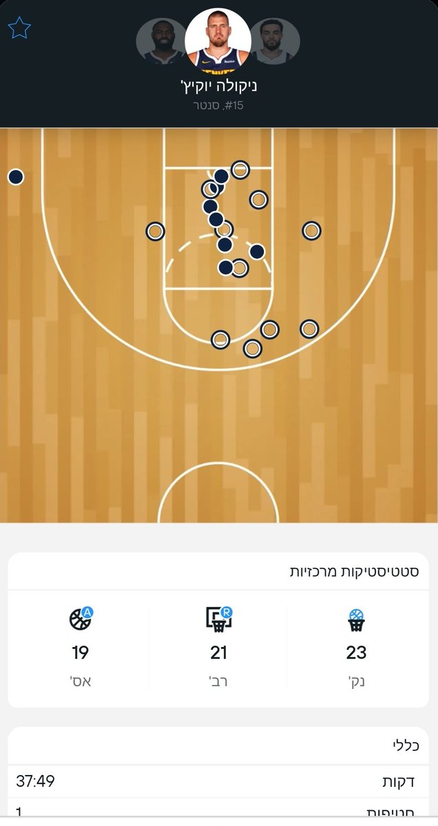 kobirach tweet media
