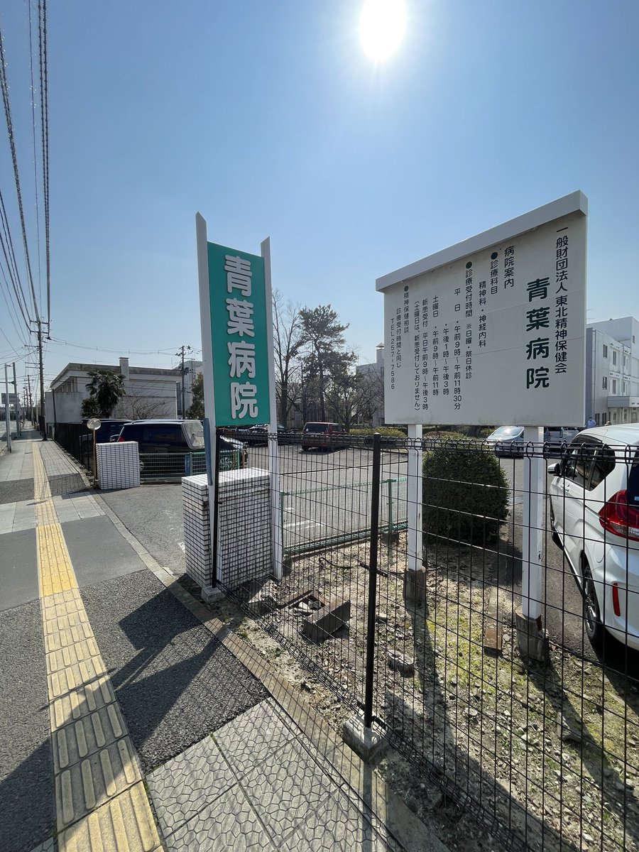 ★困ったちゃんバスターズ★介護職員応援チャンネル tweet media