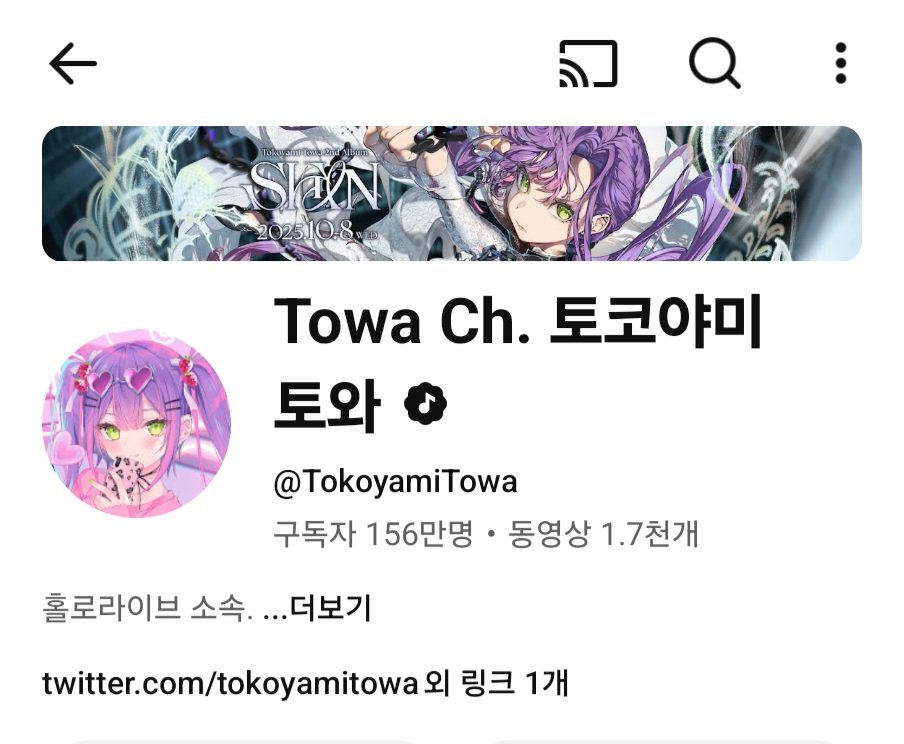 Hanbin KIM (201็ณป) ๐พ / 7th fes. Stage 2, 3, 4 tweet media