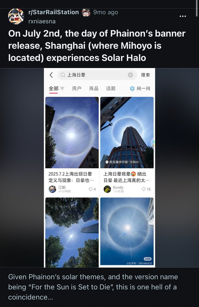 Sol ☀️ tweet media