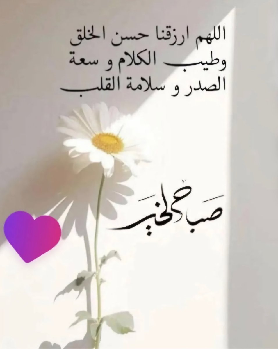 عبدالله الحربي tweet media