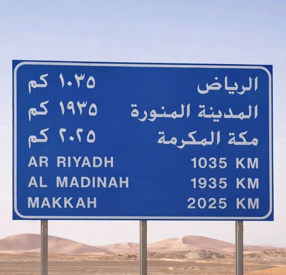 سلطان الزهراني | 🚘 tweet media