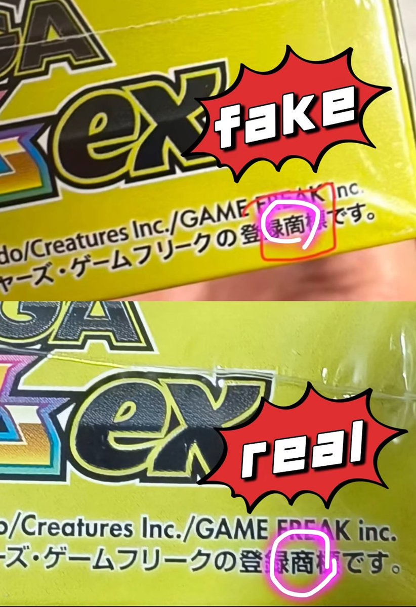 Pokémon VN 🇻🇳 | PTCG News tweet media