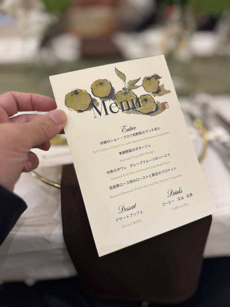 hinata * tweet media