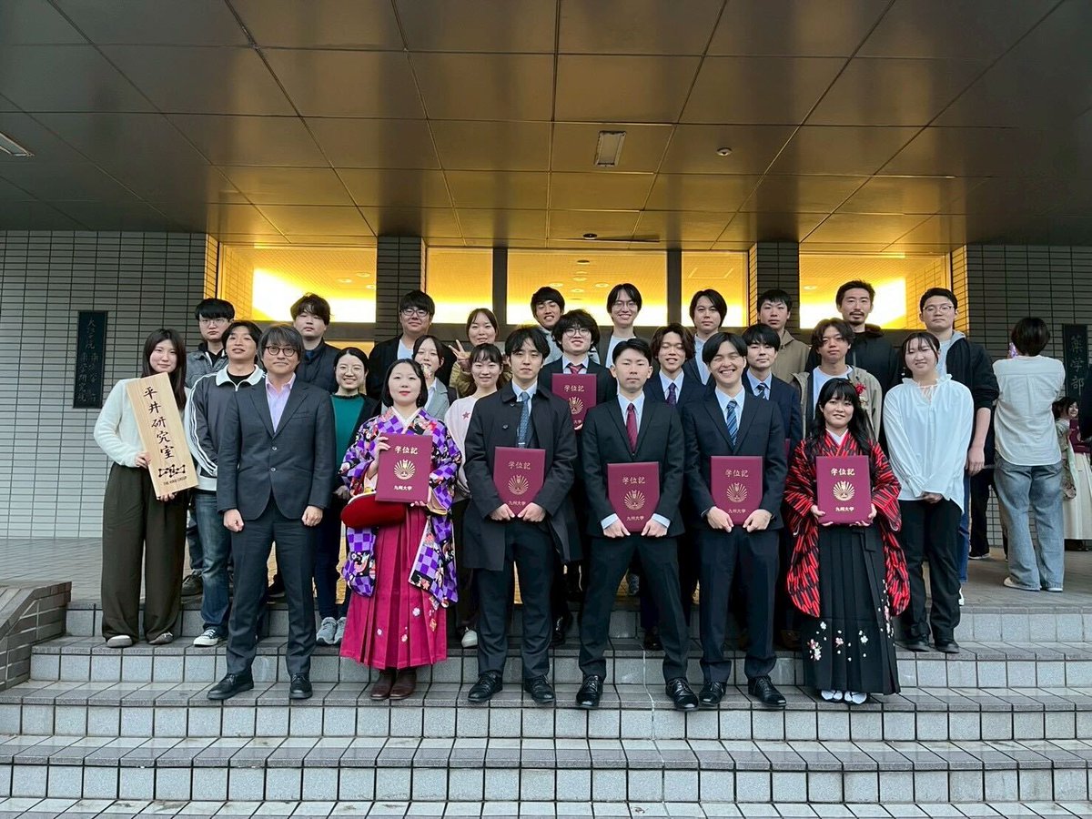 Hirai Lab @ Kyushu Univ. tweet media