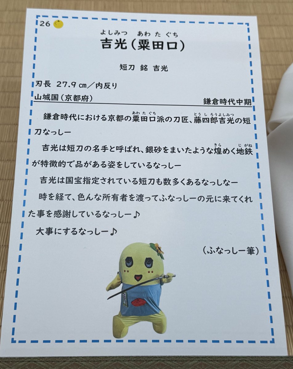 𝐀𝐫𝐞𝐤𝐢¨̮💙サンダー大王 （別名 ヘレニズム） tweet media